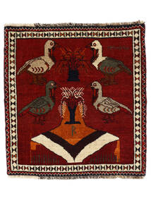 62X65 絨毯 オリエンタル カシュガイ 正方形 ブラック/茶色 (ウール, ペルシャ/イラン) Carpetvista