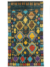 絨毯 Moroccan Berber - Afghanistan 82X150 ブラック/茶色 (ウール, アフガニスタン)
