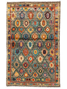 91X145 Moroccan Berber - Afghanistan Rug Modern Brown/Black (Wool, Afghanistan) Carpetvista