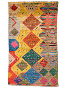 88X152 Moroccan Berber - Afghanistan Rug Modern Brown/Orange (Wool, Afghanistan) Carpetvista