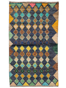  Moroccan Berber - Afghanistan 89X150 ウール 絨毯 ブラック/ダークグレー 小 Carpetvista