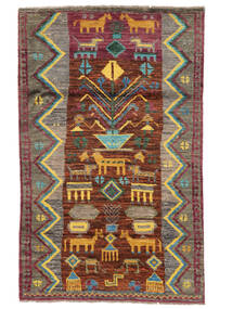  113X179 Small Moroccan Berber - Afghanistan Wool, Rug Carpetvista
