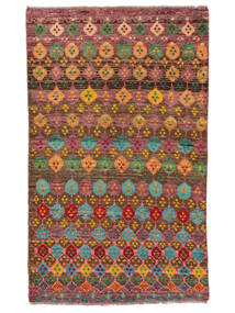 絨毯 Moroccan Berber - Afghanistan 81X135 ダークレッド/茶色 (ウール, アフガニスタン)