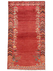  81X148 Moroccan Berber - Afghanistan Rug Dark Red/Brown Afghanistan Carpetvista