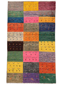 87X148 Moroccan Berber - Afghanistan Rug Modern Brown/Black (Wool, Afghanistan) Carpetvista