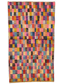 84X148 Moroccan Berber - Afghanistan Teppich Moderner Rot/Braun (Wolle, Afghanistan) Carpetvista