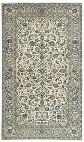  Perzisch Keshan Vloerkleed 145X257 Groen/Zwart