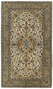 151X257 絨毯 オリエンタル カシャン 茶色/ブラック (ウール, ペルシャ/イラン)