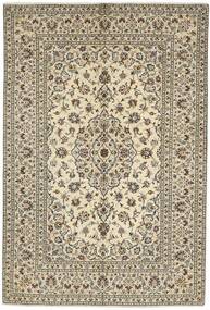 絨毯 オリエンタル カシャン 195X290 オレンジ/茶色 (ウール, ペルシャ/イラン)
