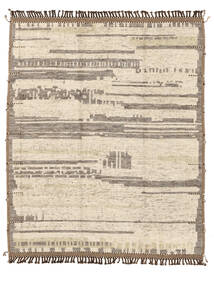  254X307 大 Berber スタイル 絨毯 ウール, Carpetvista