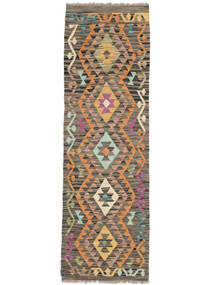  59X186 Small Kilim Afghan Old Style Rug Wool, Carpetvista