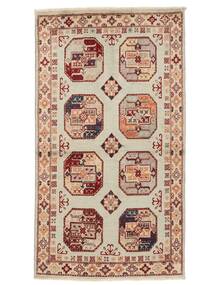 90X157 絨毯 オリエンタル カザック Fine 茶色/ベージュ (ウール, アフガニスタン) Carpetvista