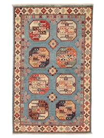 91X147 絨毯 オリエンタル カザック Fine 茶色/ダークレッド (ウール, アフガニスタン) Carpetvista