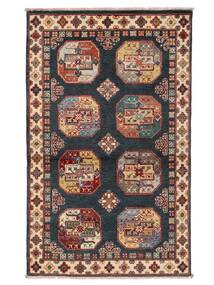Kazak Fine Rug 91X148 Black/Brown Wool, Afghanistan Carpetvista