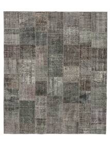  Patchwork - Turkiet 250X300 Vintage Wool Rug Dark Yellow/Brown Large Carpetvista