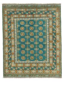 154X188 Afghan Fine Colour Teppich Orientalischer (Wolle, Afghanistan) Carpetvista