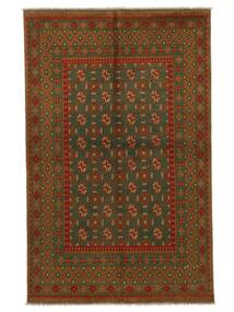 153X243 Afghan Fine Colour Rug Oriental Black/Brown (Wool, Afghanistan) Carpetvista