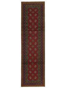 絨毯 オリエンタル アフガン Fine Colour 81X292 廊下 カーペット ブラック/ダークレッド (ウール, アフガニスタン)