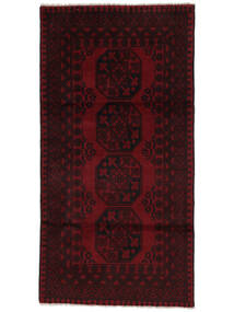  99X197 Medaillon Klein Afghan Fine Teppich Wolle, Carpetvista