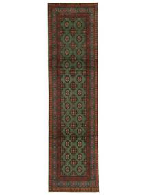 80X307 Afghan Fine Colour Rug Oriental Runner
 Black/Brown (Wool, Afghanistan) Carpetvista