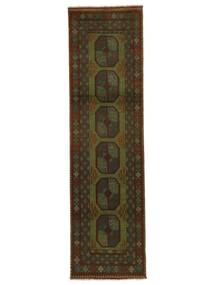  Afghan Fine Colour Matot 76X280 Musta/Ruskea Carpetvista