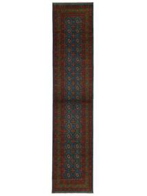  Afghan Fine Colour Rug 84X390 Wool Black Small Carpetvista