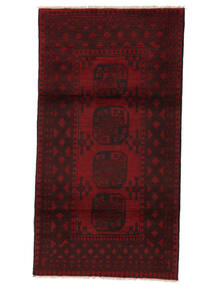 Afghan Fine Teppich 100X197 Schwarz/Dunkelrot Wolle, Afghanistan Carpetvista
