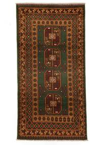  Afghan Fine Colour Rug 96X193 Wool Black/Brown Small Carpetvista