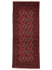  76X193 Medalhão Pequeno Afegão Fine Tapete Lã, Carpetvista
