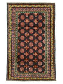 114X185 Afghan Fine Colour Rug Oriental Black/Brown (Wool, Afghanistan) Carpetvista