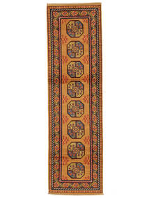 85X292 絨毯 オリエンタル アフガン Fine Colour 廊下 カーペット 茶色/ダークレッド (ウール, アフガニスタン) Carpetvista
