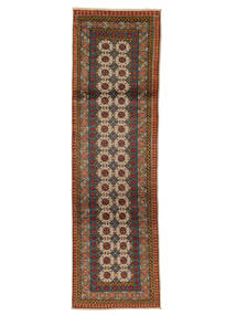 Afghan Fine Colour Vloerkleed 81X285 Tapijtloper Bruin/Zwart Wol, Afghanistan Carpetvista