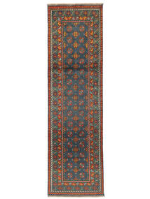  82X290 Medallion Piccolo Afghan Fine Colour Tappeto Lana, Carpetvista