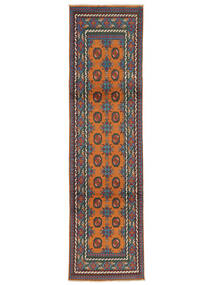 76X280 Afghan Fine Colour Rug Oriental Runner
 Black/Dark Red (Wool, Afghanistan) Carpetvista