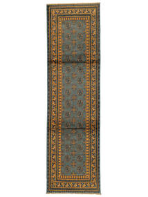  80X288 Medallion Small Afghan Fine Colour Rug Wool, Carpetvista
