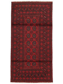 絨毯 アフガン Fine 92X183 廊下 カーペット ブラック/ダークレッド (ウール, アフガニスタン)