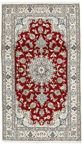  Nain Rug 119X208 Persian Wool Brown/Dark Red Small
