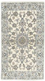 115X214 絨毯 ナイン オリエンタル ダークグレー/イエロー (ウール, ペルシャ/イラン)
