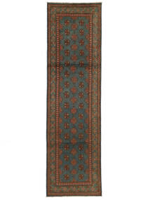 82X292 Afghan Fine Colour Rug Oriental Runner
 Black/Brown (Wool, Afghanistan) Carpetvista