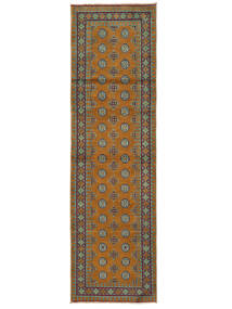  Afghan Fine Colour Teppich 84X288 Braun/Dunkelgrün Carpetvista