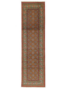 80X290 Medallion Small Afghan Fine Colour Rug Wool, Carpetvista