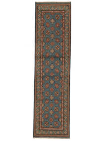 82X306 絨毯 オリエンタル アフガン Fine Colour 廊下 カーペット 茶色/ブラック (ウール, アフガニスタン) Carpetvista