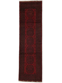  83X284 Medallion Piccolo Afghan Fine Tappeto Lana, Carpetvista