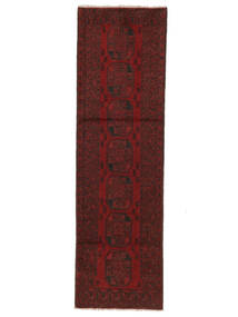 79X278 Afghan Fine Orientalisk Hallmatta Svart/Mörkröd (Ull, Afghanistan) Carpetvista