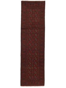  Afghan Fine Rug 76X280 Wool Black/Brown Small Carpetvista
