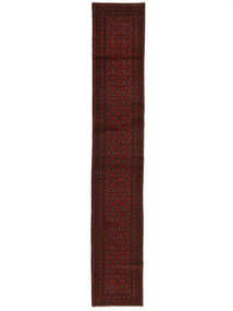  Afghan Fine Tappeto 80X480 Di Lana Nero/Rosso Scuro Piccolo Carpetvista