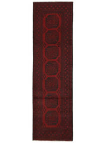  81X284 Medallion Small Afghan Fine Rug Wool, Carpetvista