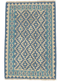 132X197 Small Kilim Qashqai Rug Wool, Carpetvista