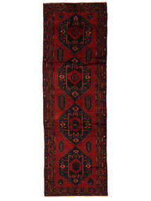 125X386 Medallion Small Baluch Rug Wool, Carpetvista