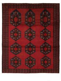 Baluch Rug Rug 320X390 Black/Dark Red Large Wool, Afghanistan Carpetvista